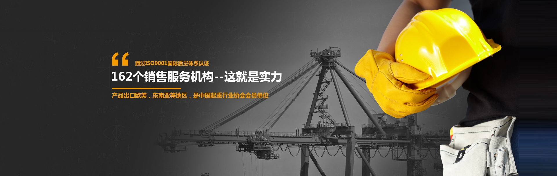 河南快猫短视频成人重工制造有限公司